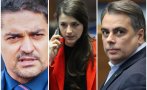 Радостин Василев ги СЪСИПА: Омаскарените невнятници от ППДБ са се разпаднали помежду си - Лена и Асен как да избягат от имиджа си на престъпници