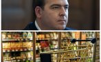 БИВШ МИНИСТЪР: Пазарът е изкривен, икономиката не е свободна, не може семействата да харчат 40% от бюджета си за храна