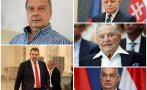 САМО В ПИК! Георги Марков с ВАЖНИ новини от Европа, които НЯМА ДА ЧУЕМ по телевизиите на Сорос: Фицо копира Пеевски, а Виктор Орбан сваля нова тухла от Берлинската стена