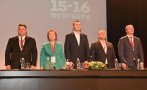 НОВО 20: Отложиха за неделя избора за председател на БСП НОВО 20: Отложиха за неделя избора за председател на БСП