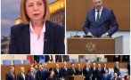 ЩЕ СКЪРЦА ЛИ КАБИНЕТЪТ? Йорданка Фандъкова с ВАЖНА НОВИНА за работата на правителството