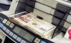 бвп нараства четвъртото тримесечие 2024