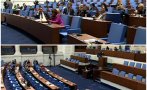 кворумът управляващите пропука парламентът зацикли опозицията излезе залата снимки