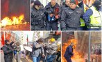 МРЕЖАТА ГЪРМИ: Забрана за 