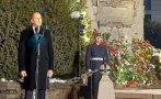 Президентът, премиерът и парламентарният шеф заедно се поклониха пред паметта на Левски