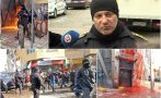 БРУТАЛНО ПОГАЗВАНЕ НА РЕДА: Протестът на 