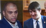 ОТ ПОСЛЕДНИТЕ МИНУТИ: Главният прокурор внесе искания за сваляне на имунитета на двама депутати