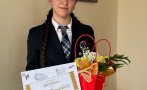 ДОБРАТА НОВИНА: Ученичка от Хасково спечели конкурса за млади преводачи на Европейската комисия