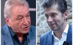 ЕКШЪН: Росен Карадимов сравни със земята лилипутите и Кирил Петков: Той превърна ББР в заложна къща, лешоядите видяха кръв и наскачаха, но аз няма да...