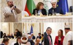 САМО В ПИК: Главното мюфтийство събра политическия елит на тържествена вечеря за свещения месец Рамазан (СНИМКИ)