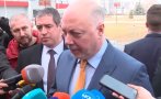 Росен Желязков ще посети заводите ВМЗ „Сопот“ и „Арсенал“ Росен Желязков ще посети заводите ВМЗ „Сопот“ и „Арсенал“