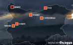 Мръсен въздух в няколко града в страната Мръсен въздух в няколко града в страната