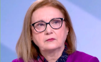 румяна бъчварова възраждане провокира социалния политическия мир страната