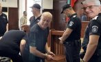 дерибеят искендер отново иска съда лека мярка неотклонение