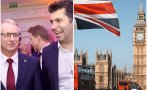 ПО-КАТОЛИЦИ ОТ ПАПАТА: Кики и Ники цъфнаха в Лондон, лъскат имидж с тази СНИМКА ПО-КАТОЛИЦИ ОТ ПАПАТА: Кики и Ники цъфнаха в Лондон, лъскат имидж с тази СНИМКА
