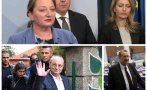 ТРУС В СГЛОБКАТА! ГЕРБ обвини дерибеите на Доган в опит за саботаж на правителството (ВИДЕО)