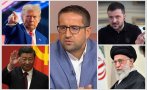 Георги Харизанов пред ПИК TV: Украйна е досаден проблем за САЩ. За Тръмп приоритетите са... (ВИДЕО)