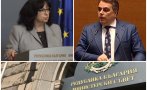 ПЪРВО В ПИК TV! Теменужка Петкова попиля Асен Василев: Какво критикува той? - Себе си, тъй като през последните 4 години е едноличен лидер в публичните финанси. Той просто се уплаши (ВИДЕО/ОБНОВЕНА)