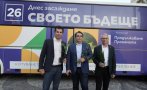 Николай Денков Кирил Петков Асен Василев