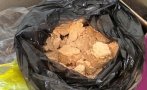 37 арестувани при акции срещу разпространението на дрога в София 37 арестувани при акции срещу разпространението на дрога в София