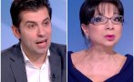 НА СТОЛЧЕТО ПРИ ЦЕЦКА: Кире се оплете в бюджет, самолети и полицейски заплати. Пеевски пак му приседна