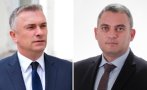 181 души станаха съучастници дерибеите джейхан марио