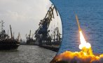 ракета одеса