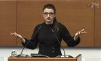 горещо пик лена пробва провокация парламентарната трибуна стана страшно видео