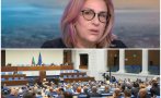 татяна буруджиева пик ретро величие загуби битката с възраждане меч 