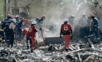 РУСКА РАКЕТНА АТАКА СРЕЩУ КИЕВ: Дванадесет загинали и 90 ранени, 6 от тях - деца РУСКА РАКЕТНА АТАКА СРЕЩУ КИЕВ: Дванадесет загинали и 90 ранени, 6 от тях - деца