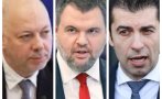 топ анализ риск правителството ппдб капан дпс ново начало продължава успешния поход страната