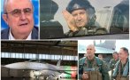 аверчетата главния льотчик бъзикали препишат софтуеъра дадат братушките излязъл умен нашите шушляци