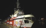 дрон порази кораб помощи газа малта