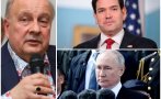 горещ политически георги марков пик