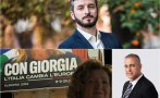 скандал умно красивите расисти заплашват европейския път българия снимки