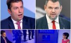 невинен вече каже нищо ново освен пеевски пеевски пеевски добре вече сам вярва съдът повярва
