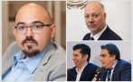 петър кичашки пик tvвот недоверие положителен доклад свинче звънче