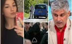 криминален психолог разрез зловещото убийство хасково