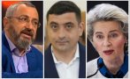 валентин кардамски взривяващ коментар пик джордже симион помете неолибералната хунта смъртоносният неолиберализъм тласкаше разпад