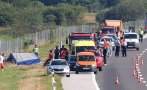 двама загинали ранени тежка катастрофа хърватия