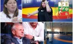 станка златева мощно изригна гриша ганчев меценатът дава клубът цска зала ползва безвъзмездно залата министерството