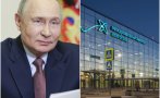 путин преименува международно летище сталинград