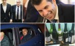 оргии ареста борисов киро рашков пияни талпа презервативи празни бутилки търкалят кошовете боклук кабинетът петков прилича кочина