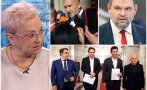 диана дамянова пак посече киро опозицията сто милиона пеевски враг седяха скута радев изпусна влака
