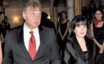 пик ретро евгения живкова първи думи развода