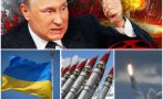 светът изтръпна путин пак извади тефтера ядрените оръжия стигне страшния сблъсък украйна