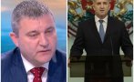 владислав горанов скочи радев искането референдум еврото заядлив опит смяната курса държавата нескопосана провокация