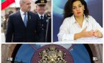 злият сценарии радев стига евентуала процедура импийчмънт