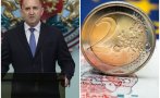 мрежата завря заради поредния гаф радев референдумът обогатен искане импийчмънт президента човек изгонен държавен глава главнокомандващ