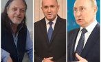 алгафари радев тика трети път президентската институция противоконституционност получи погалване главата самодържеца покани парада москва